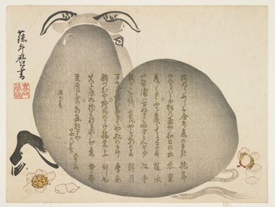 Ox and flower petals by K II Skoku